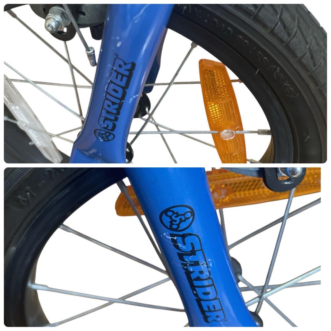 STRIDER ストライダー 14X 子ども用 自転車 ペダル付き 青色 ブルー