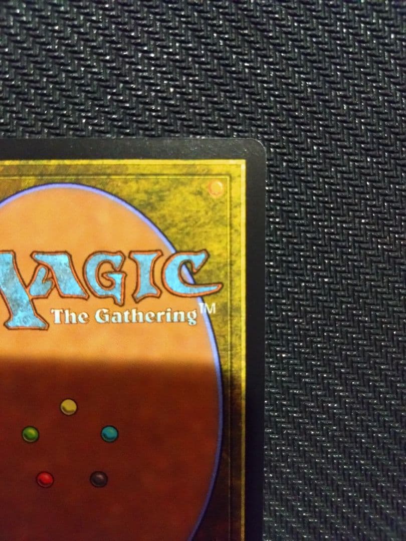 MTG　カオスエメラルド　ソニックバンドル　シークレット