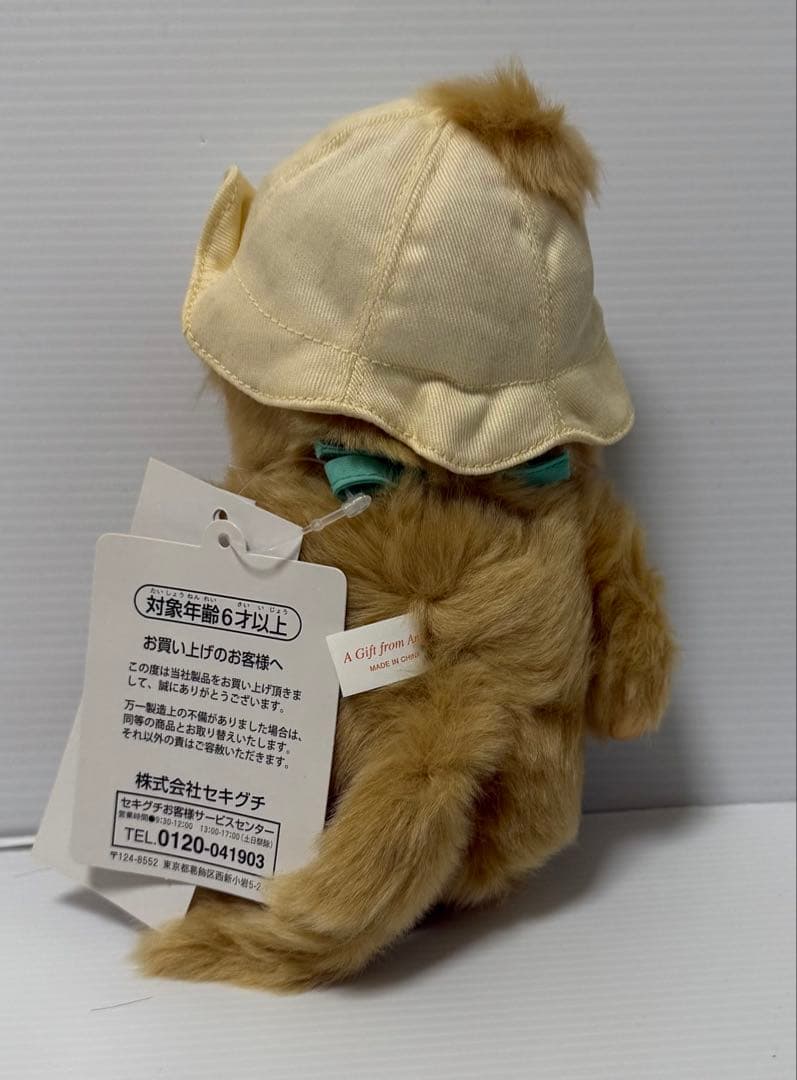 Y*I様 モンチッチぬいぐるみ　MMFフラワー モンチッチS女の子　未使用品