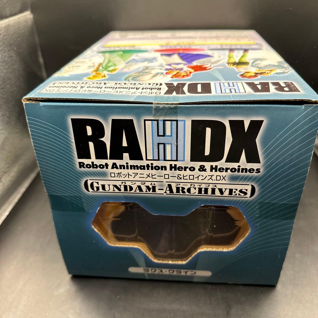 RAHDX ガンダム アーカイブス サイド5 ラクス・クライン