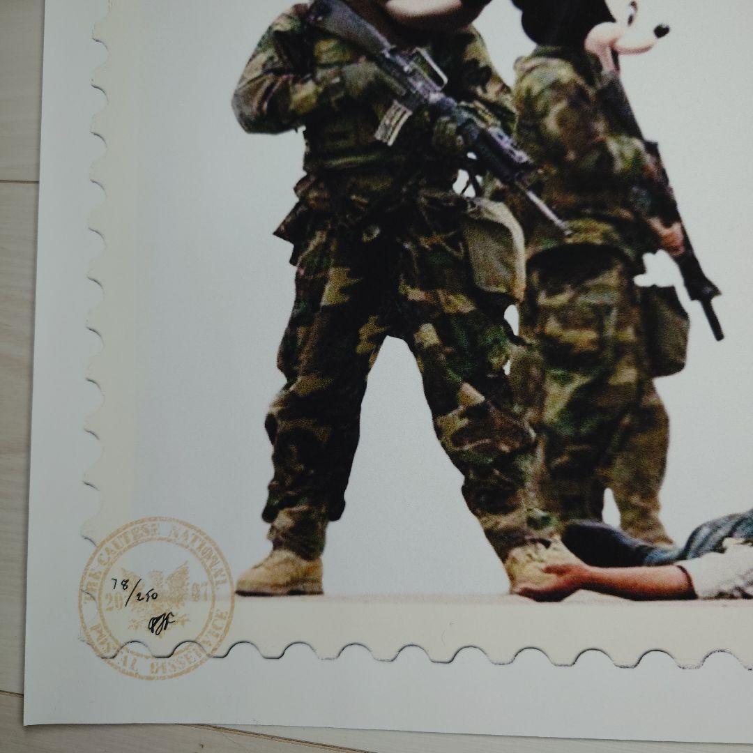 James Cauty / Dead Dad 2 （グラフィックアート）