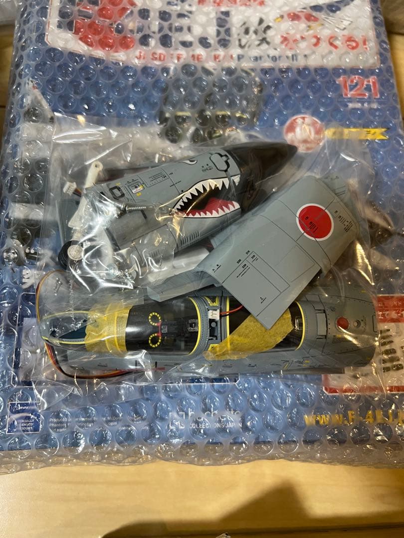 【全巻セット】アシェット 週刊航空自衛隊 F-4EJ改をつくる ファントム
