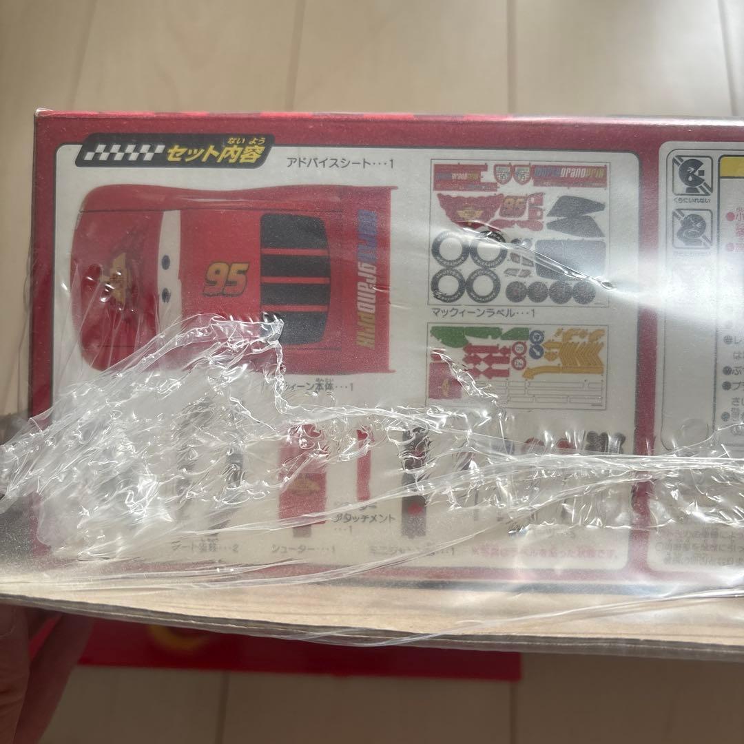 新品、未使用、未開封　コースに変身！マックィーン　トレーラーセット