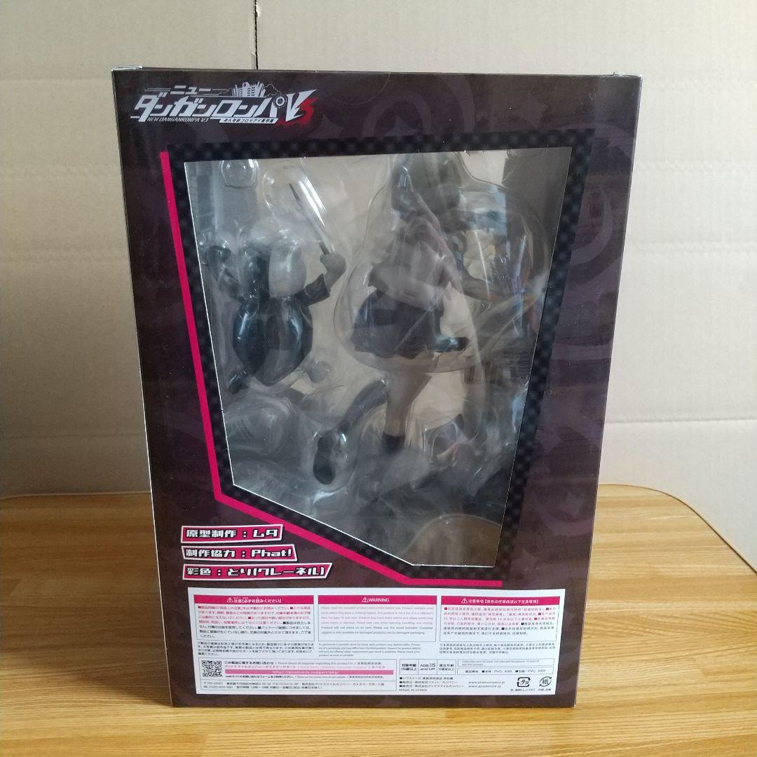ダンガンロンパV3 赤松楓 1/7スケールフィギュア
