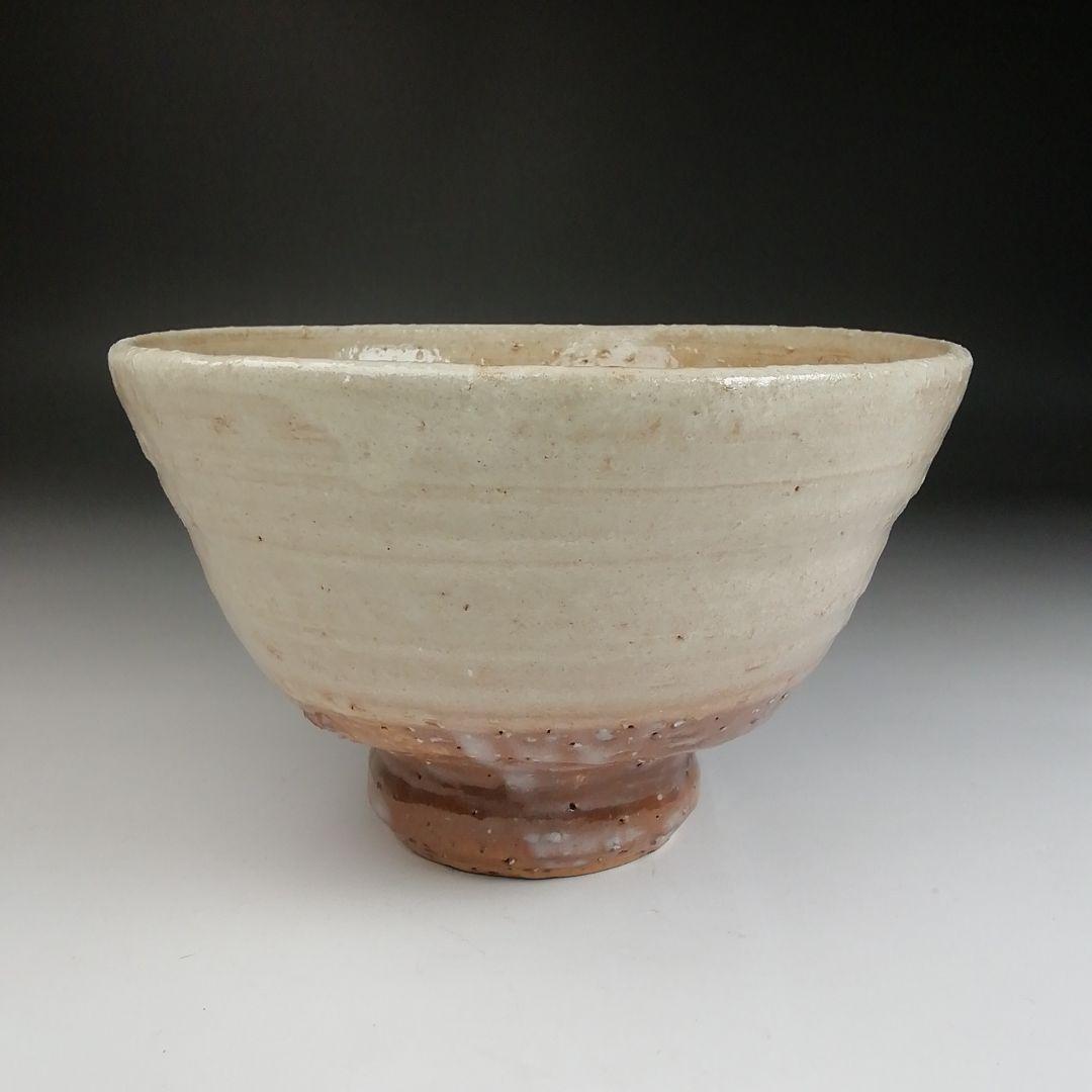 Ｓ９１８　茶碗　『萩焼』『東光窯』『十一代　大和松雁 造』　共箱　茶道具
