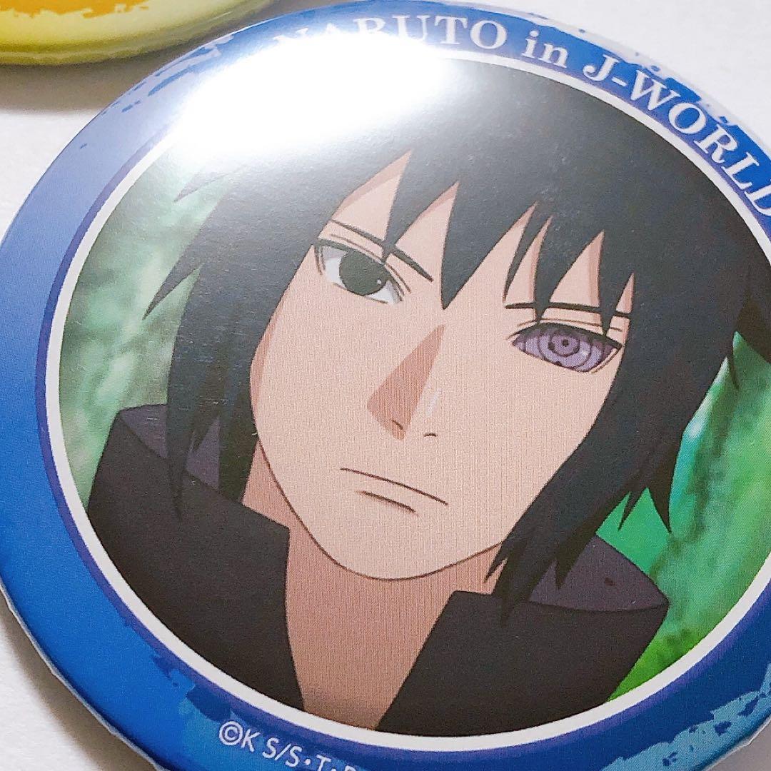 NARUTO J-WORLD ナルトとサスケ 青年期 缶バッジ 2点セット