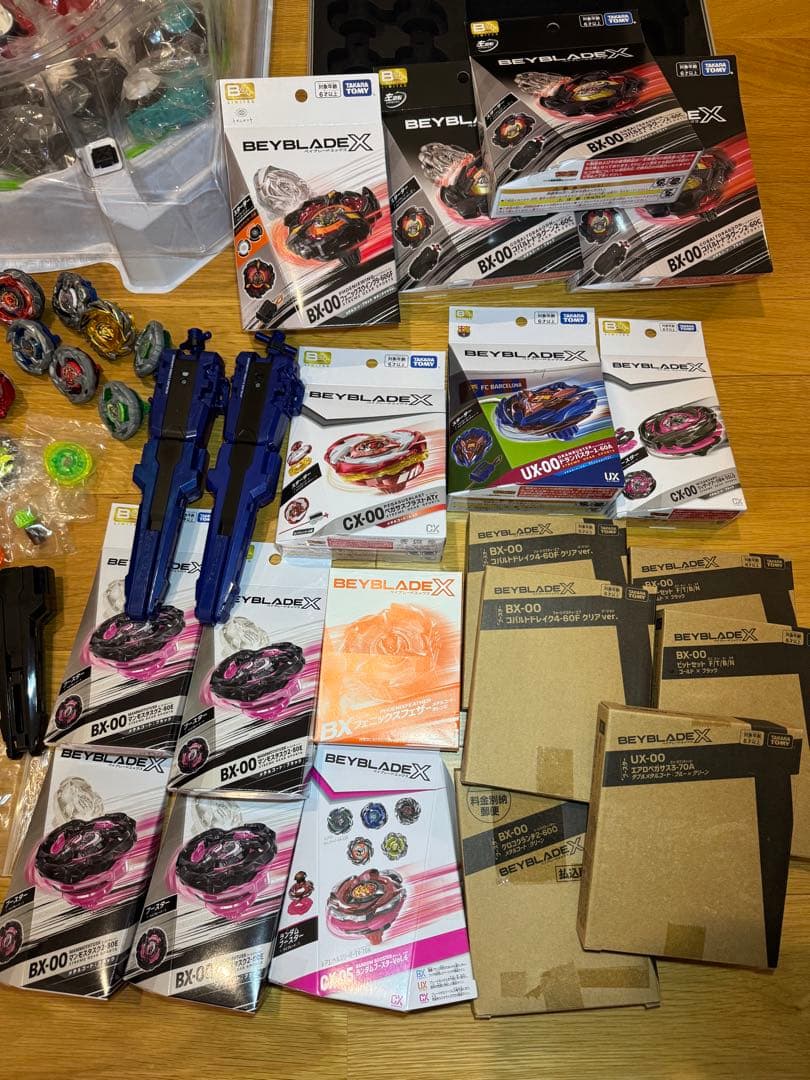Beyblade X まとめ売り （エアロペガサス新品未開封）