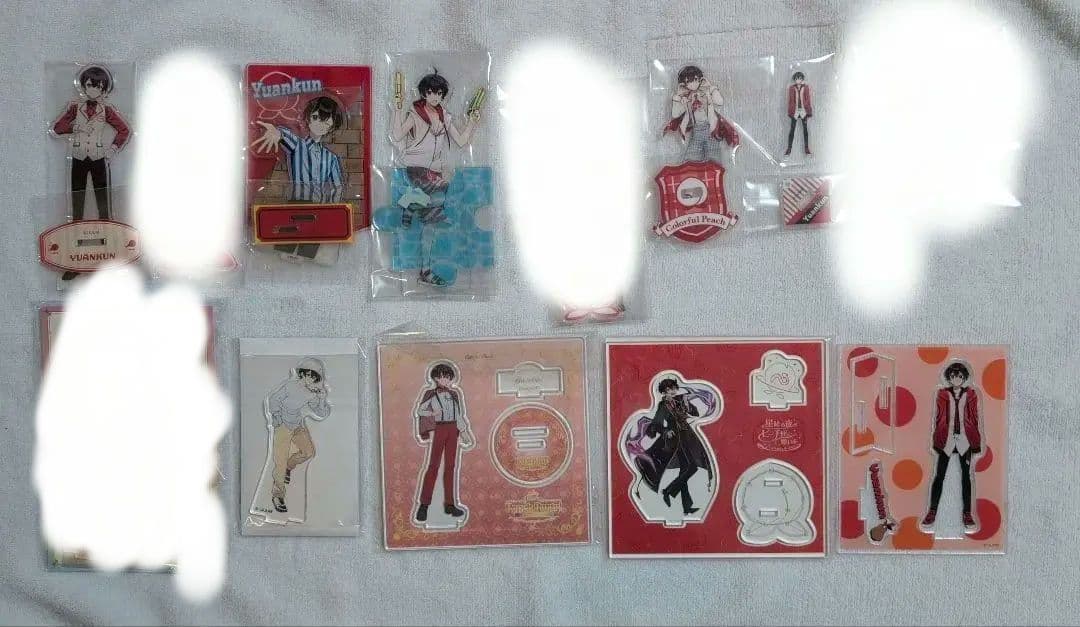 ゆあんくんまとめ売り