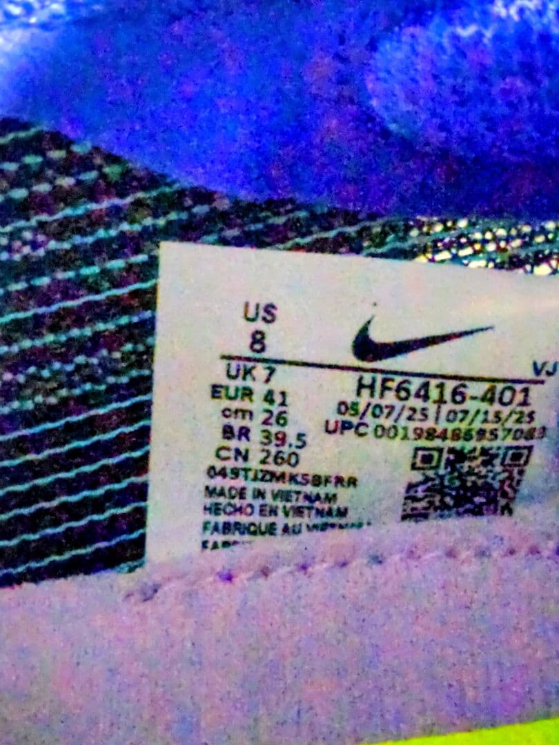 【タグ付　未使用】ナイキ ストリークフライ2　NIKE HF6416-401