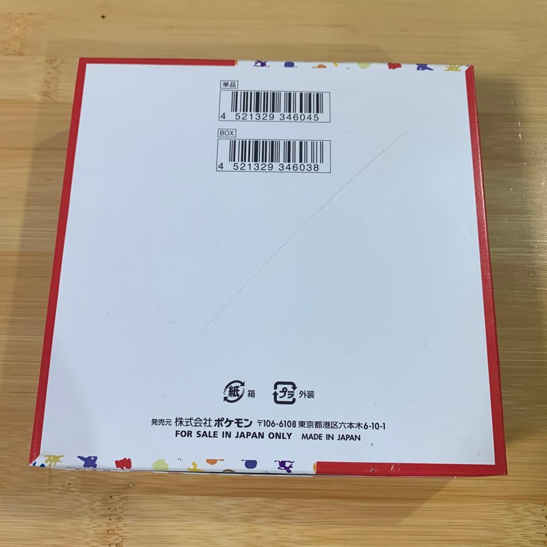 ポケモンカードゲーム　ポケモンカード151　1BOX　未開封　シュリンクなし