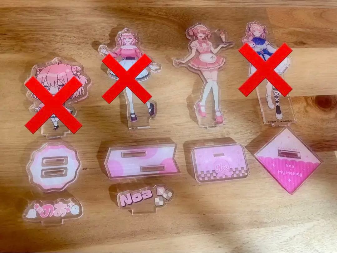 売り切り希望‼️からぴち　のあさんグッズ　ばらうり可