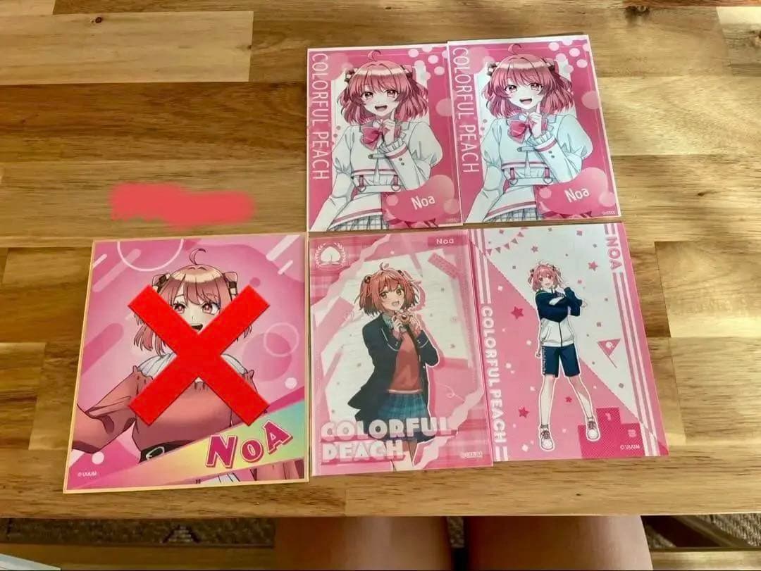 売り切り希望‼️からぴち　のあさんグッズ　ばらうり可