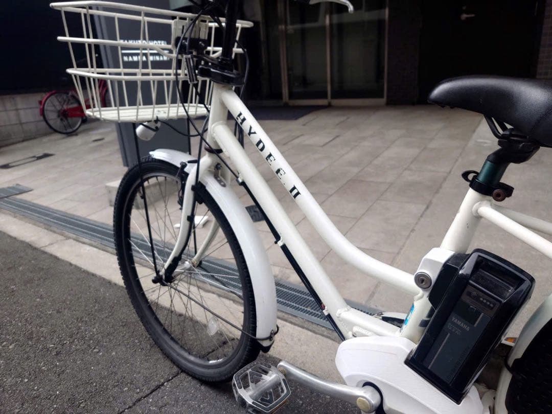 大阪府　ブリヂストン　HYDEE II 電動アシスト自転車　バッテリー8.7ah
