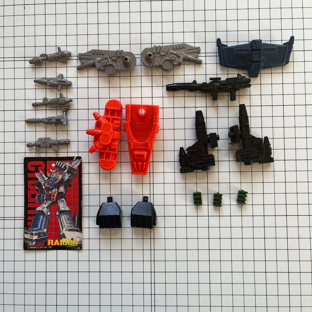 トランスフォーマートレインボット