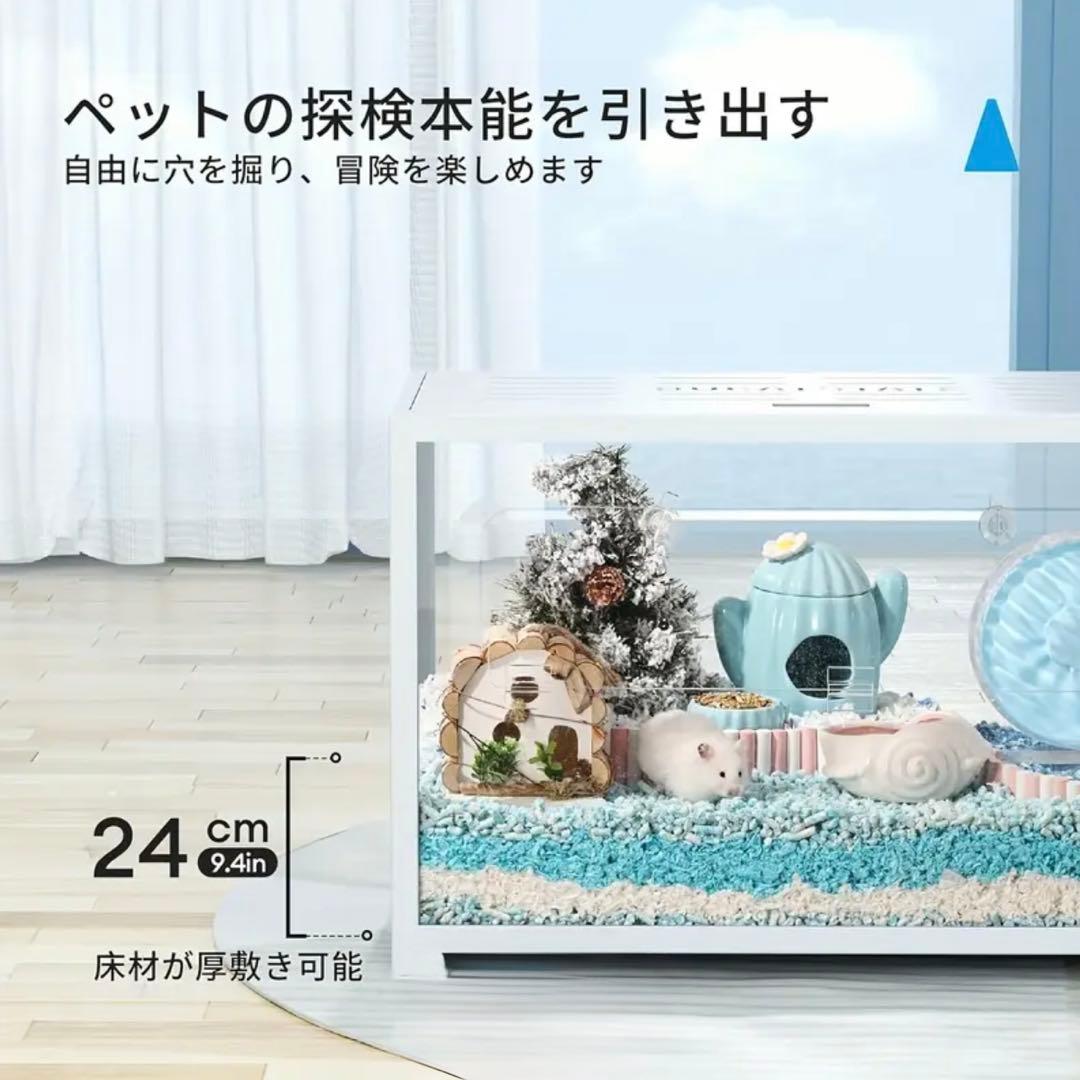 【新品】BUCATSTATE ハムスター 小動物 ケージ 80cm
