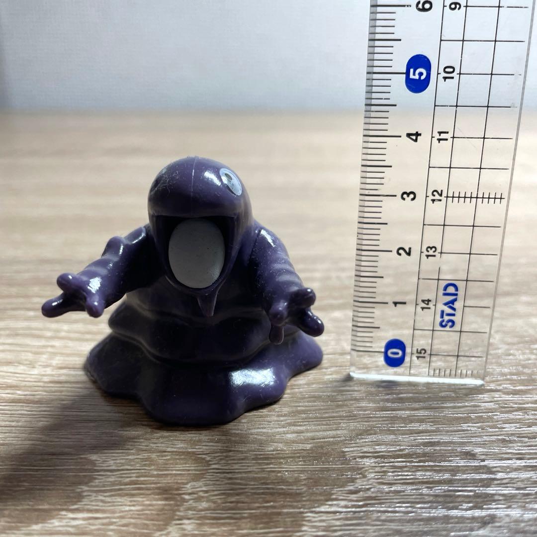 ベトベトン　ベトベター　アーボック　ケーシィ　パラス　フィギュア　ポケモン