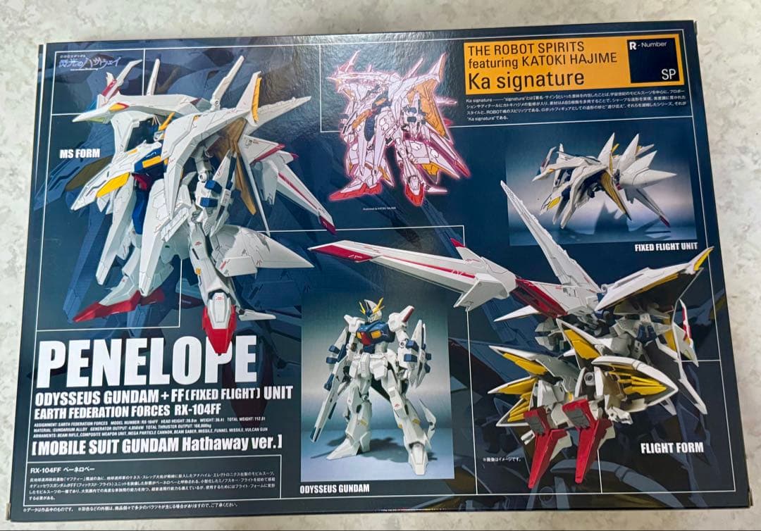 ROBOT魂Ξガンダム　ペーネロペー　閃光のハサウェイVer.セット