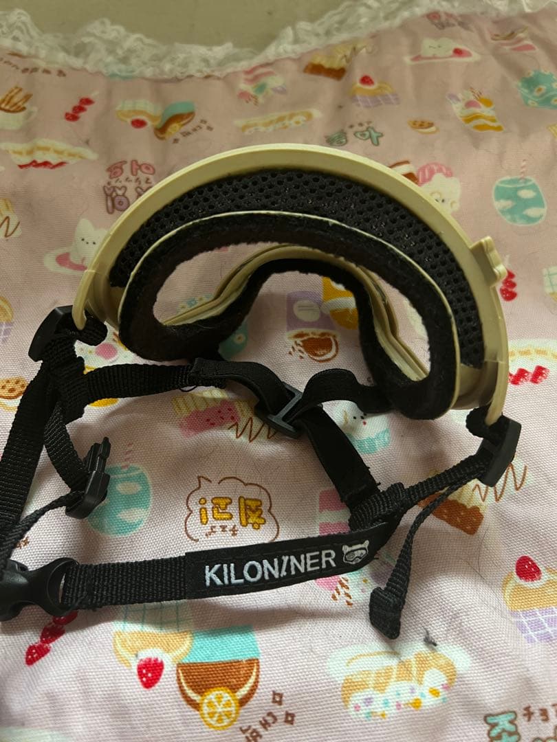 KILONINER 本格派犬用ゴーグル 付け外し可能なサングラス付き UVカット