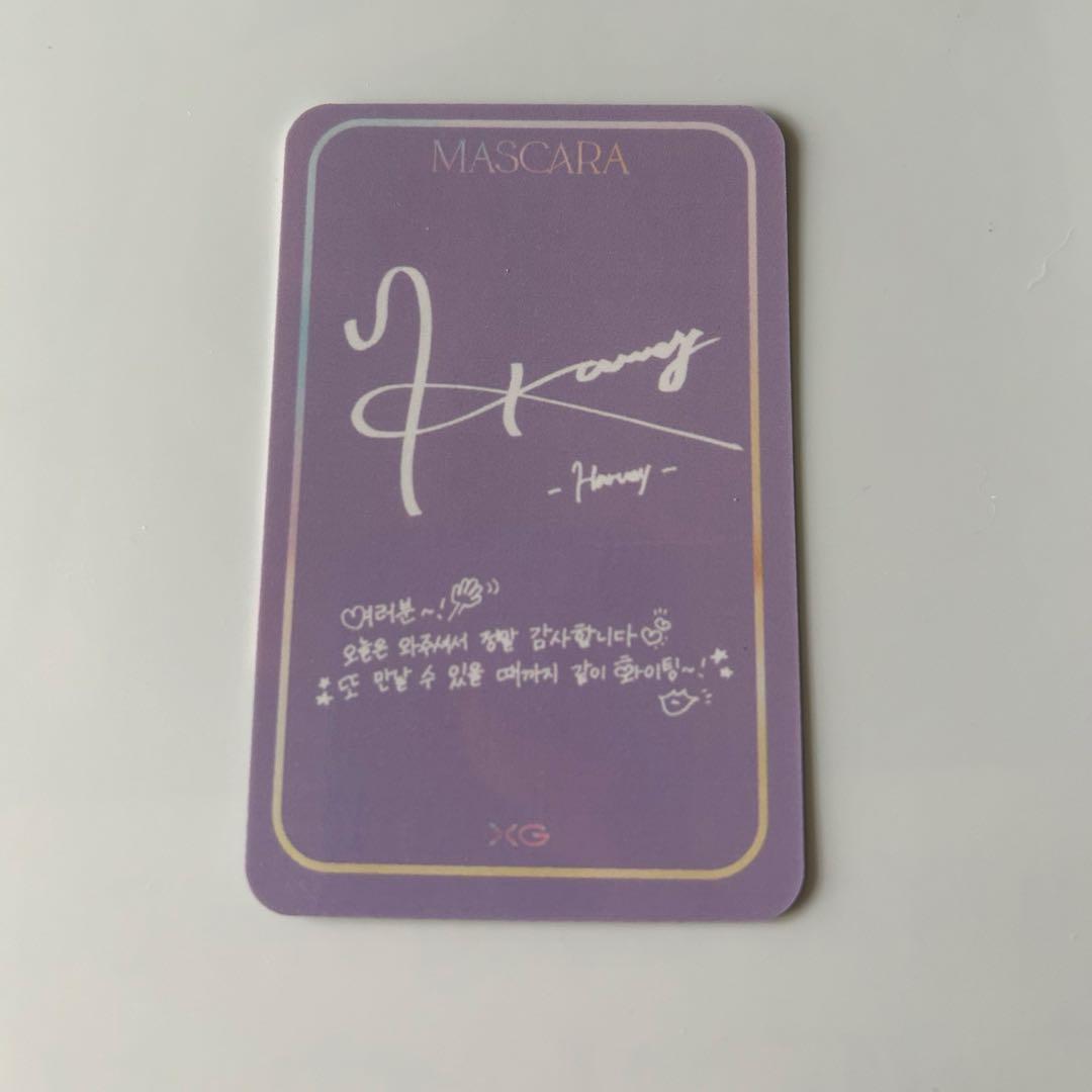 XG サノク