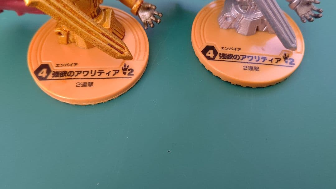 バトルブレイク 強欲のアワリティア 2種セット カプセル版ブラインドbox版