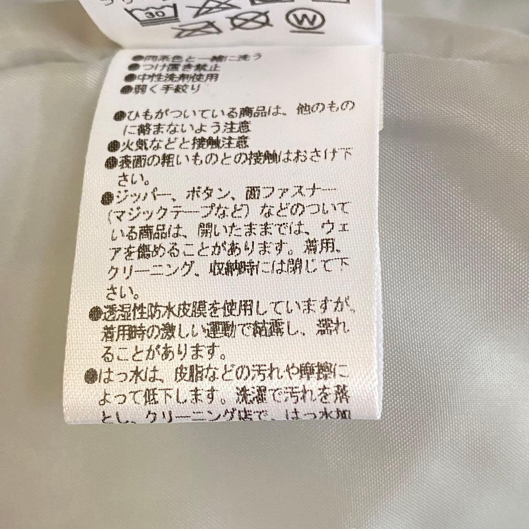デサント　スキーウェア　上下セット　150cm 女の子