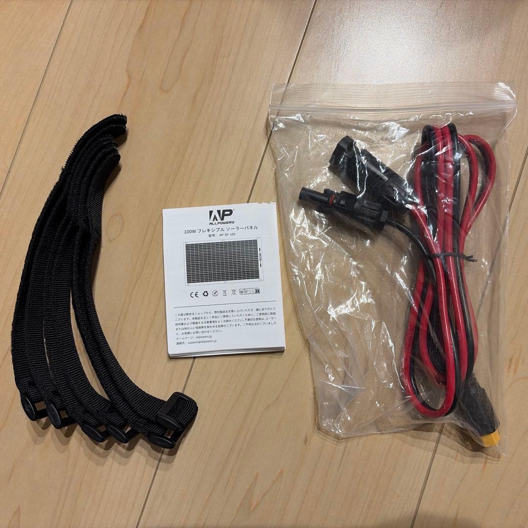 【セール中！未使用品】ALLPOWERS SF100 ソーラーパネル 100W