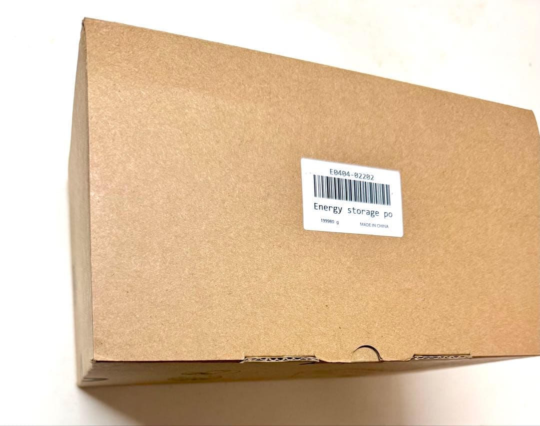 BougeRV 220Wh ポータブル電源