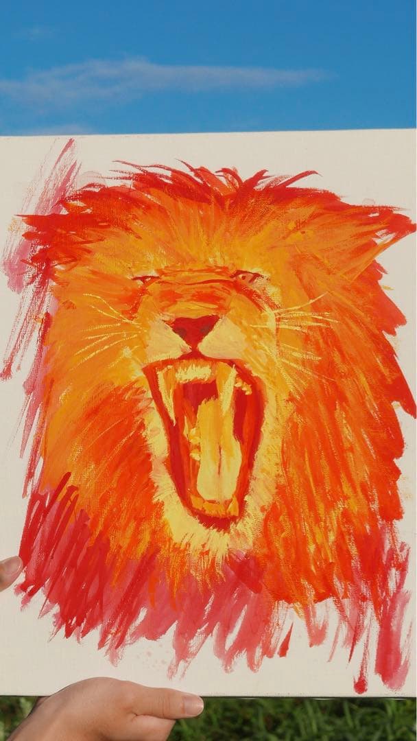 「獅子」