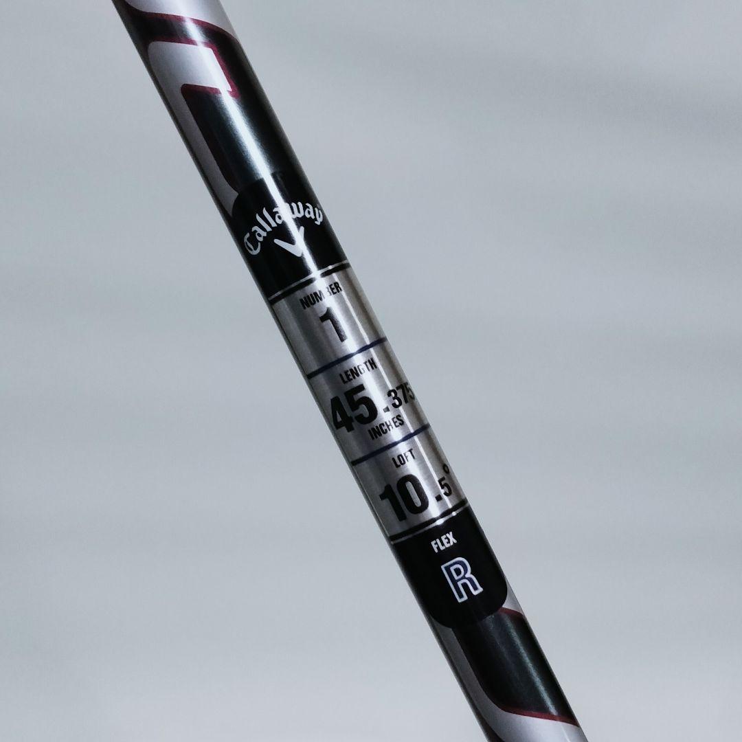 新品 Fujikura SPEEDER NX シャフト R フレックス