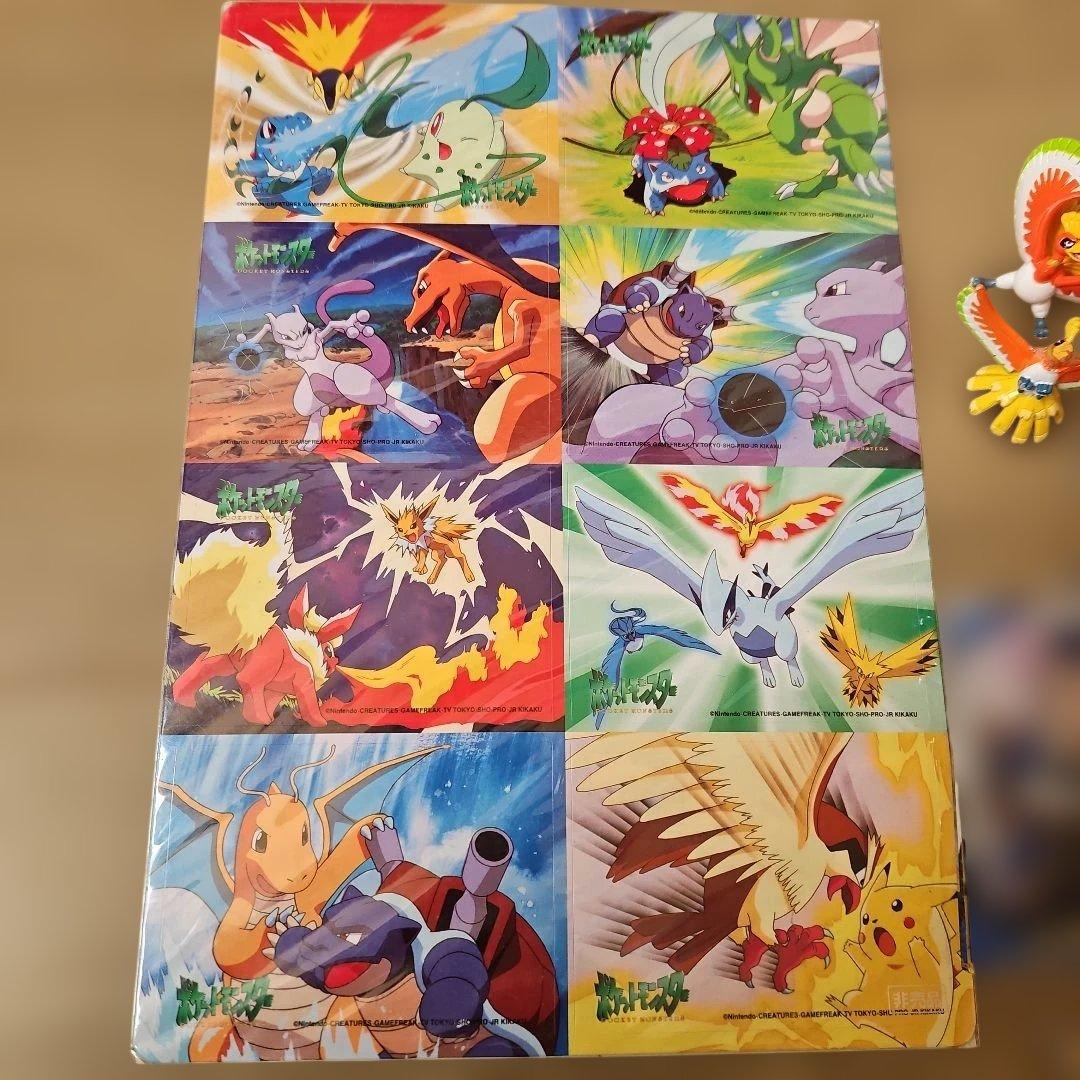 ポケモン　まとめ売り