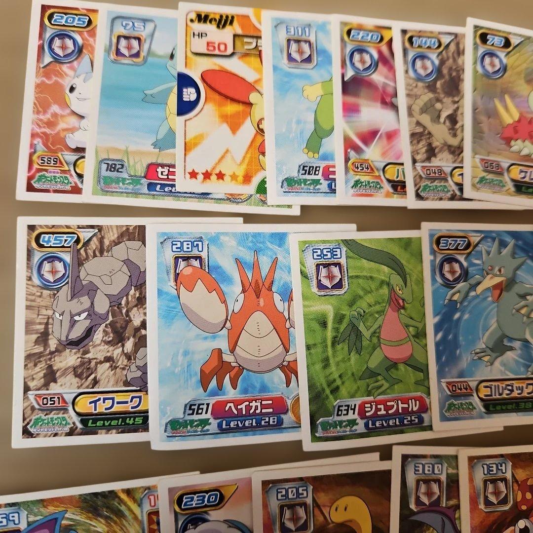 ポケモン　まとめ売り