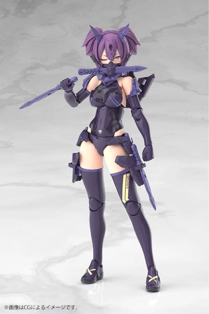 アークアギト。