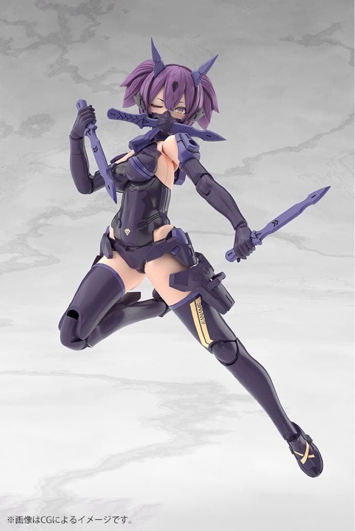 アークアギト。