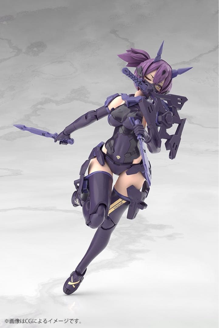 アークアギト。