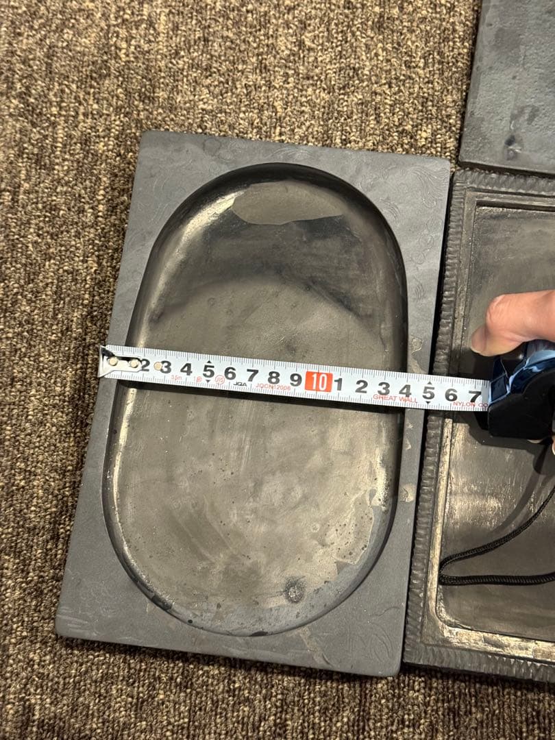 硯3点セット