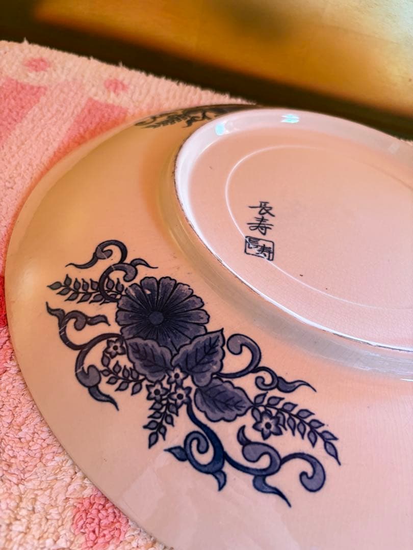 飾り皿　大皿