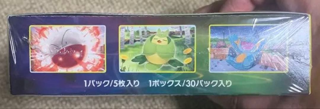 最終価格　イーブイヒーローズ　BOX シュリンク付き