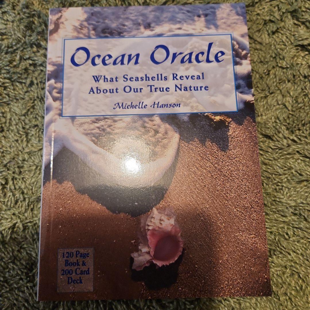 趣味・スポーツ・実用 Ocean Oracle