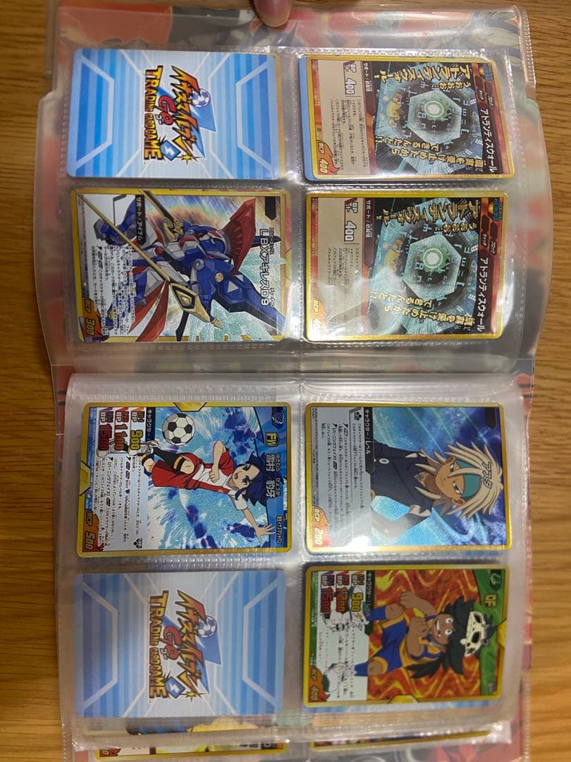 イナズマイレブンtcg 100枚程ほぼレアカード　カードファイル　引退品