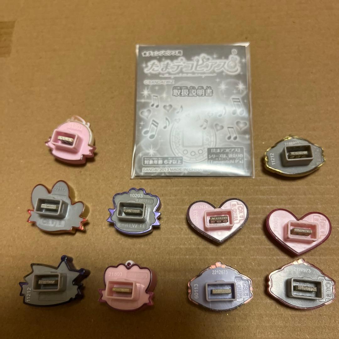たまデコピアスです。