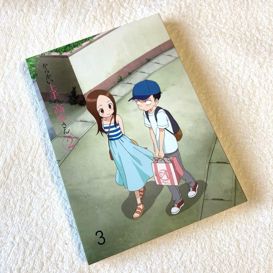 [からかい上手の高木さん]からかい上手の高木さん2 初回生産限定版DVD