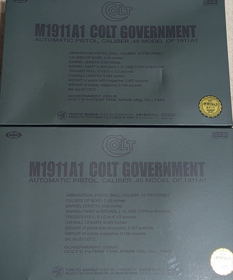 m1911a1　2丁