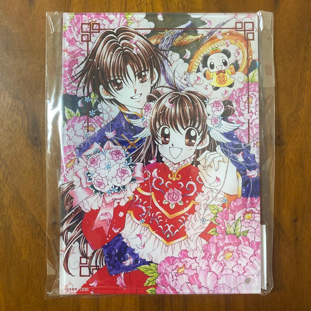 未使用 りぼんキャラクター アクリルスタンド・アクリルアート 7点セット