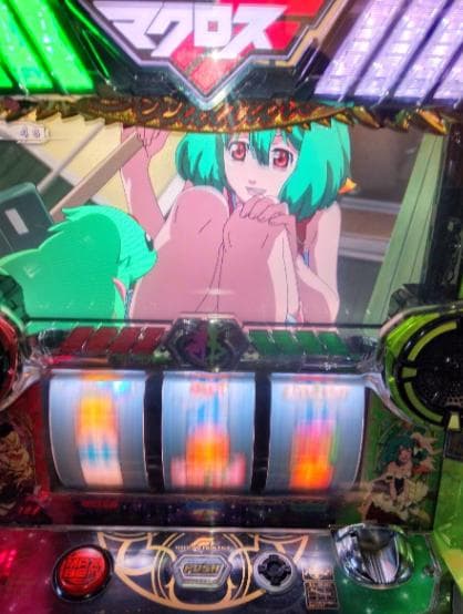 パチスロ　マクロスF3 マクロスフロンティア3　実機