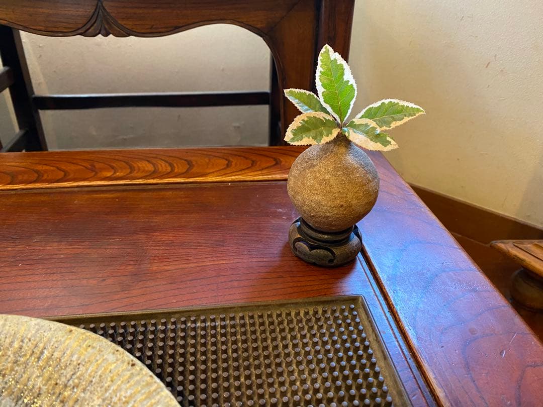ミニ薪窯鉢　鑑賞台付　３種セット　　ヴィンテージ　一輪挿し　観葉植物　　茶器小物