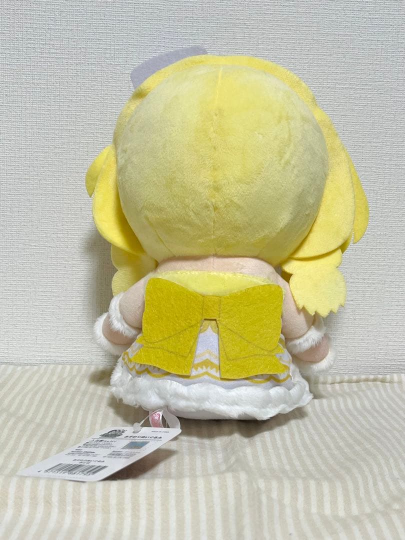 小鳥遊おとは ぬいぐるみ