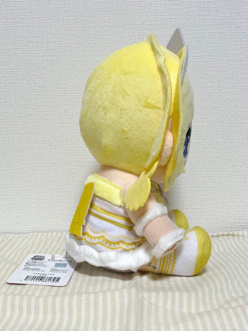 小鳥遊おとは ぬいぐるみ