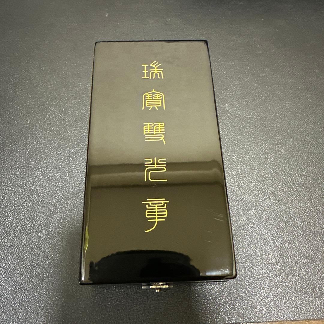 瑞宝双光章 瑞賓雙光章 共箱 付き 勲章 徽章 当時物 現状品