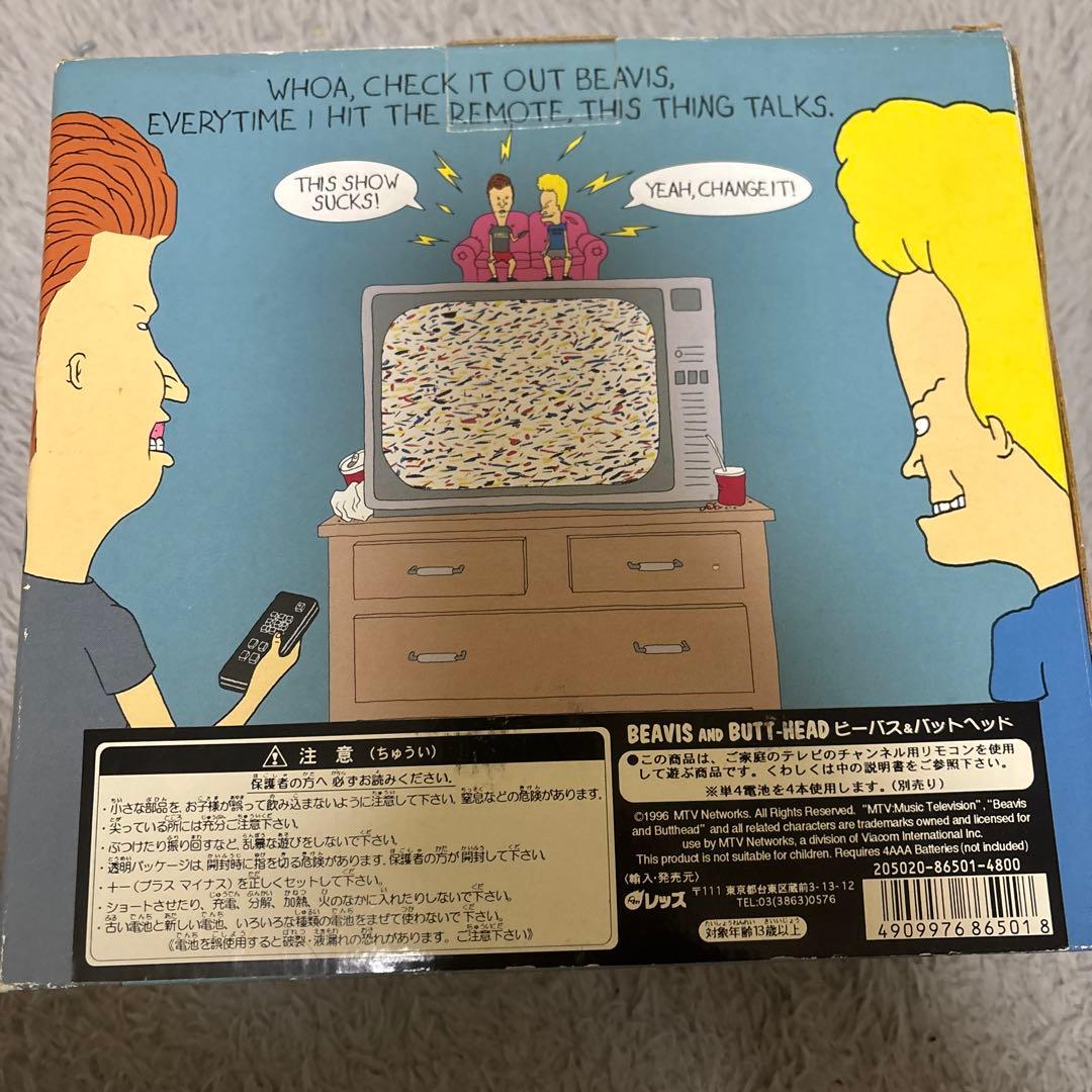 その他 MTV Beavis and Butt-Head T.V. Talkers
