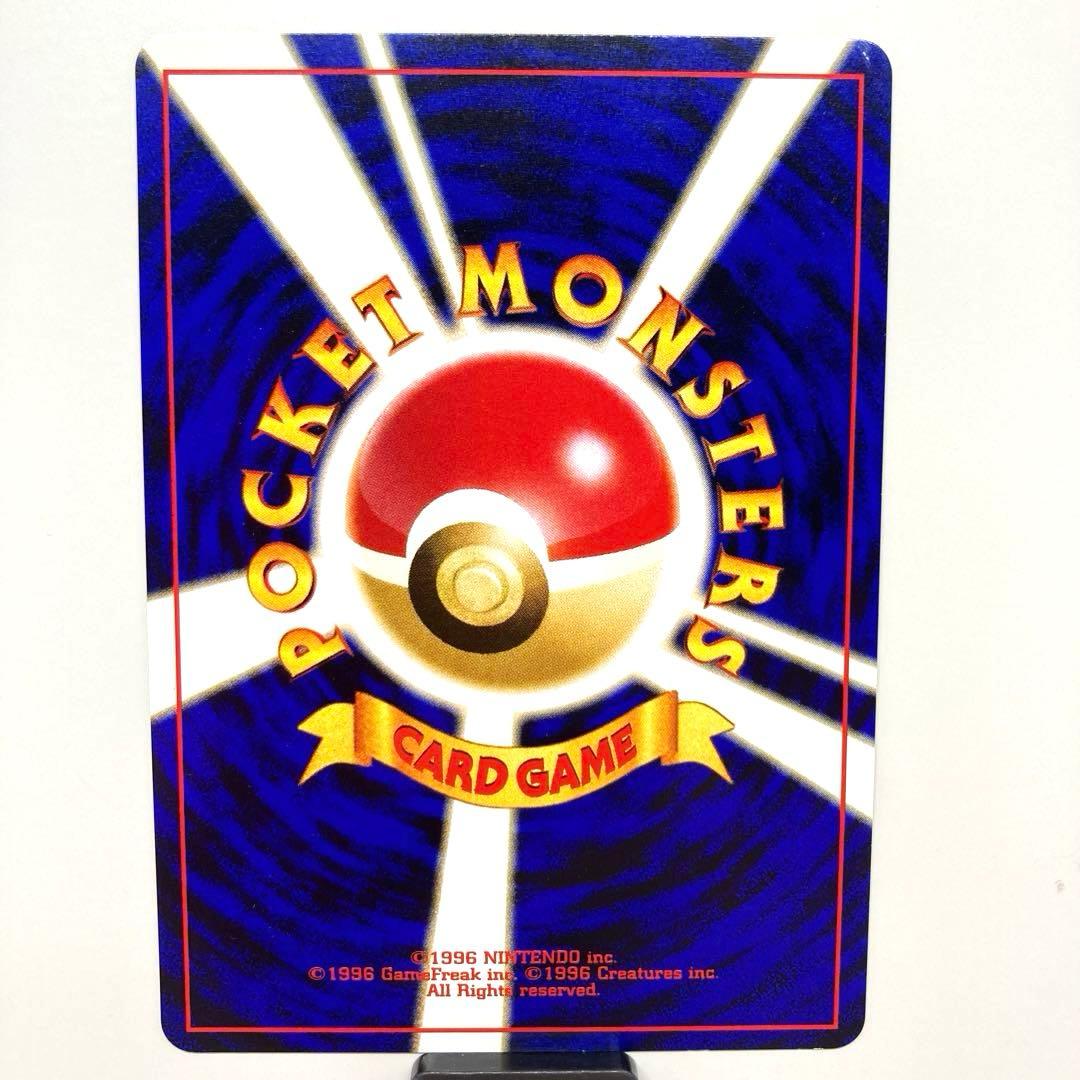 ポケモンカード ブラッキー 旧裏 プレミアムファイル2